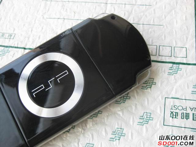 ������С IMG_0922.JPG