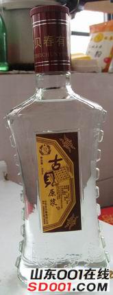 ��ת IMG_4188.JPG