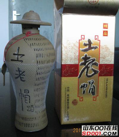 ��ת IMG_4540.JPG