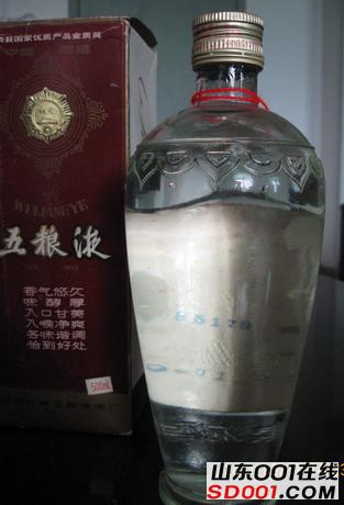 ��ת IMG_4578.JPG