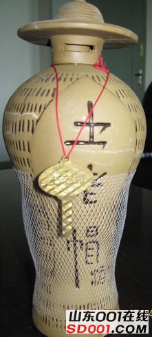 ��ת IMG_4543.JPG