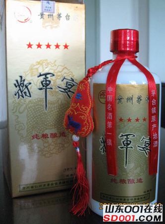 ��ת IMG_4537.JPG