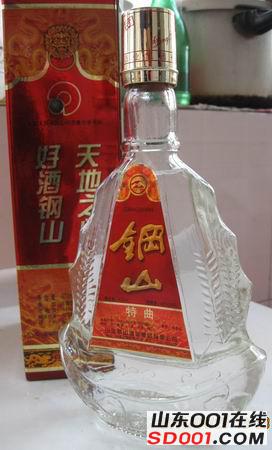 ��ת IMG_4197.JPG