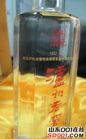 ��ת IMG_4584.JPG