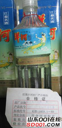 ��ת IMG_4515.JPG