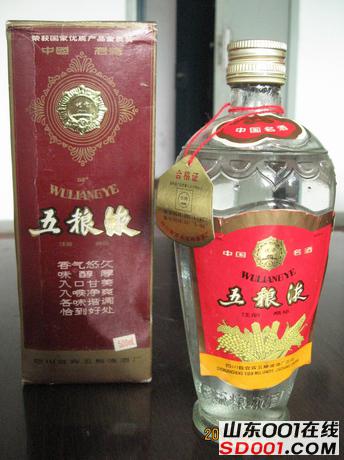 ��ת IMG_4573.JPG