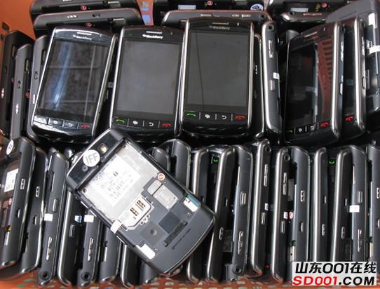 ��ݮ9530 ����