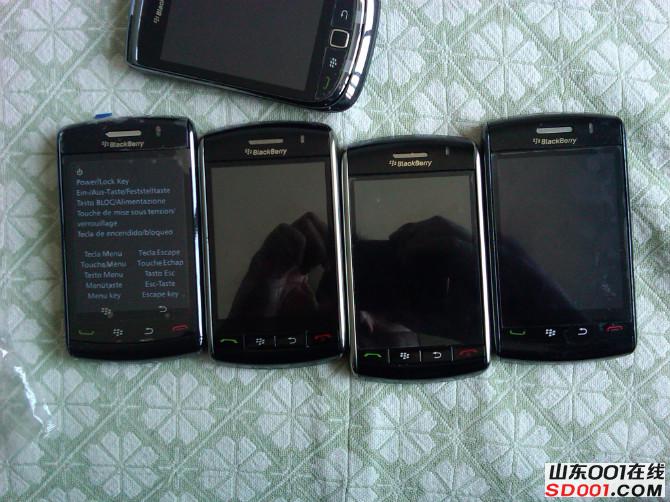 ��ݮ9500 9530 9550