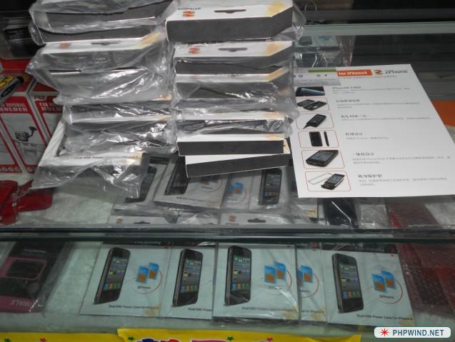 让行货苹果4实现双卡双待的秘密。山东总代理