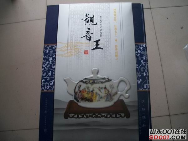 һǬ (2).JPG