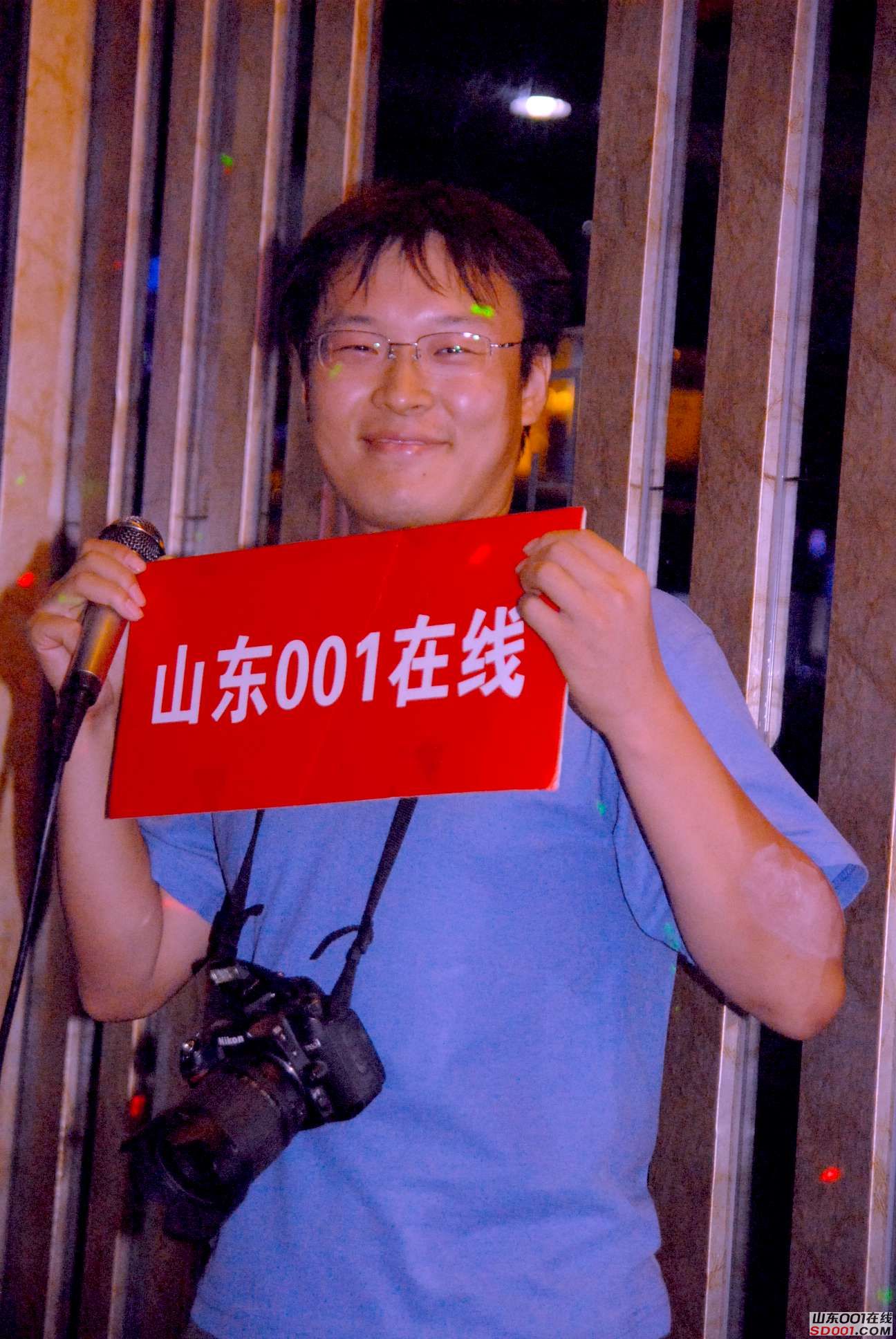 167.jpg