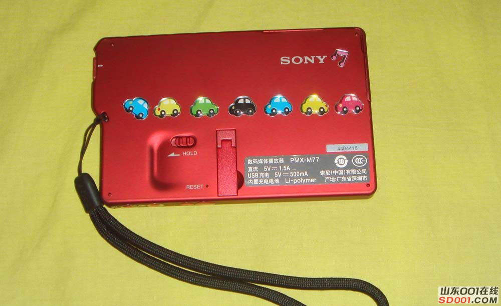 sony3.JPG