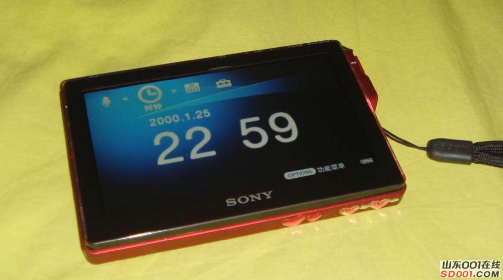 sony4.JPG