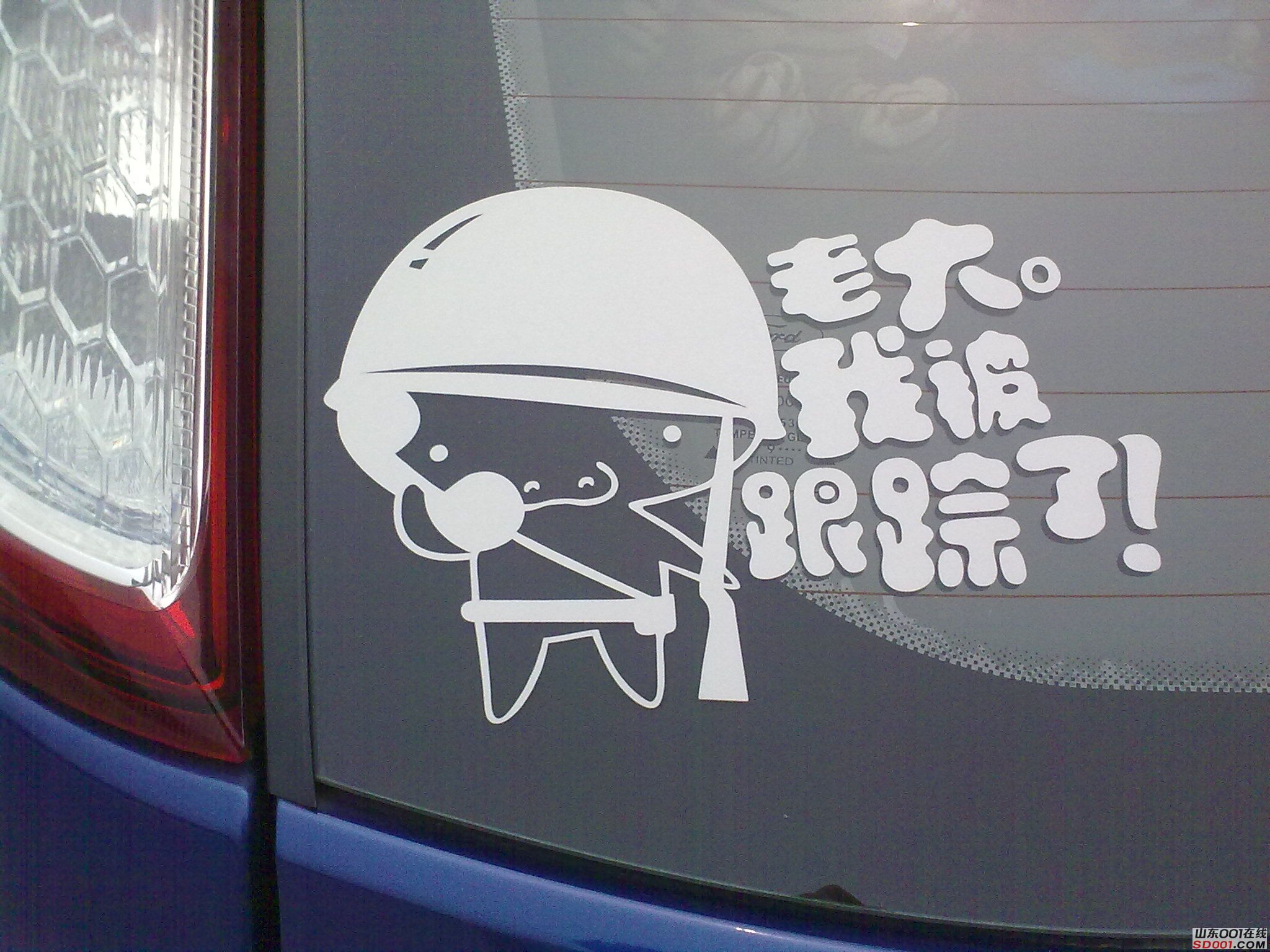 20100623098.jpg