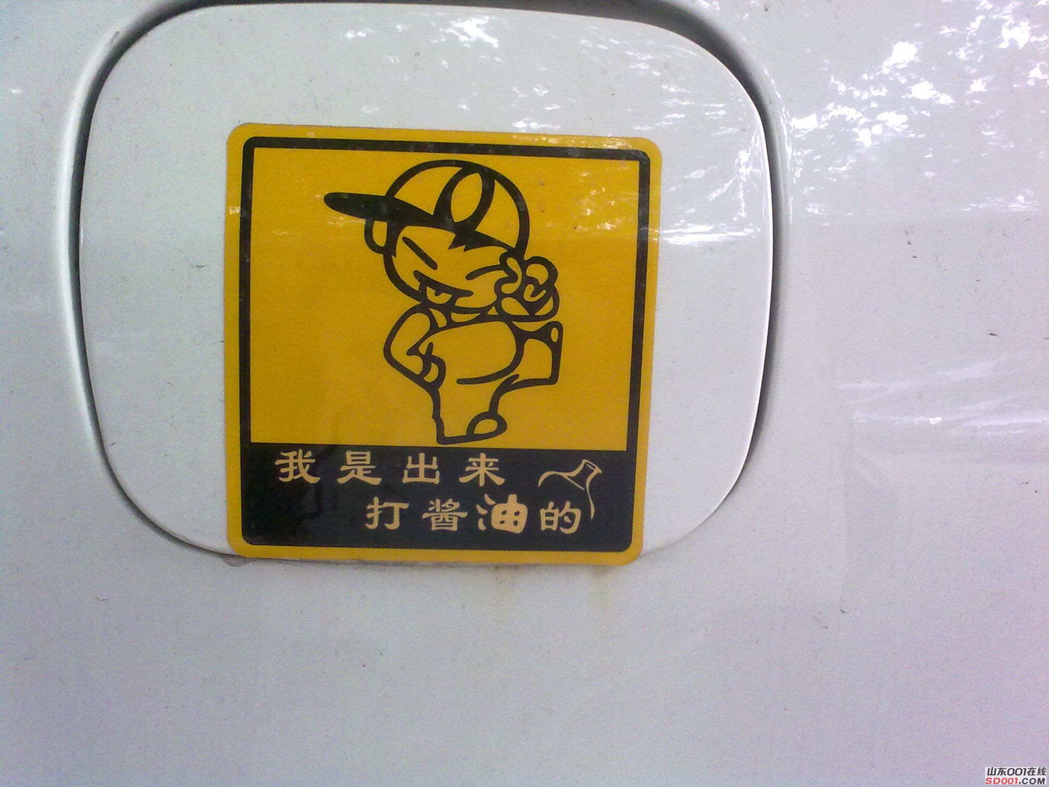20100624100.jpg