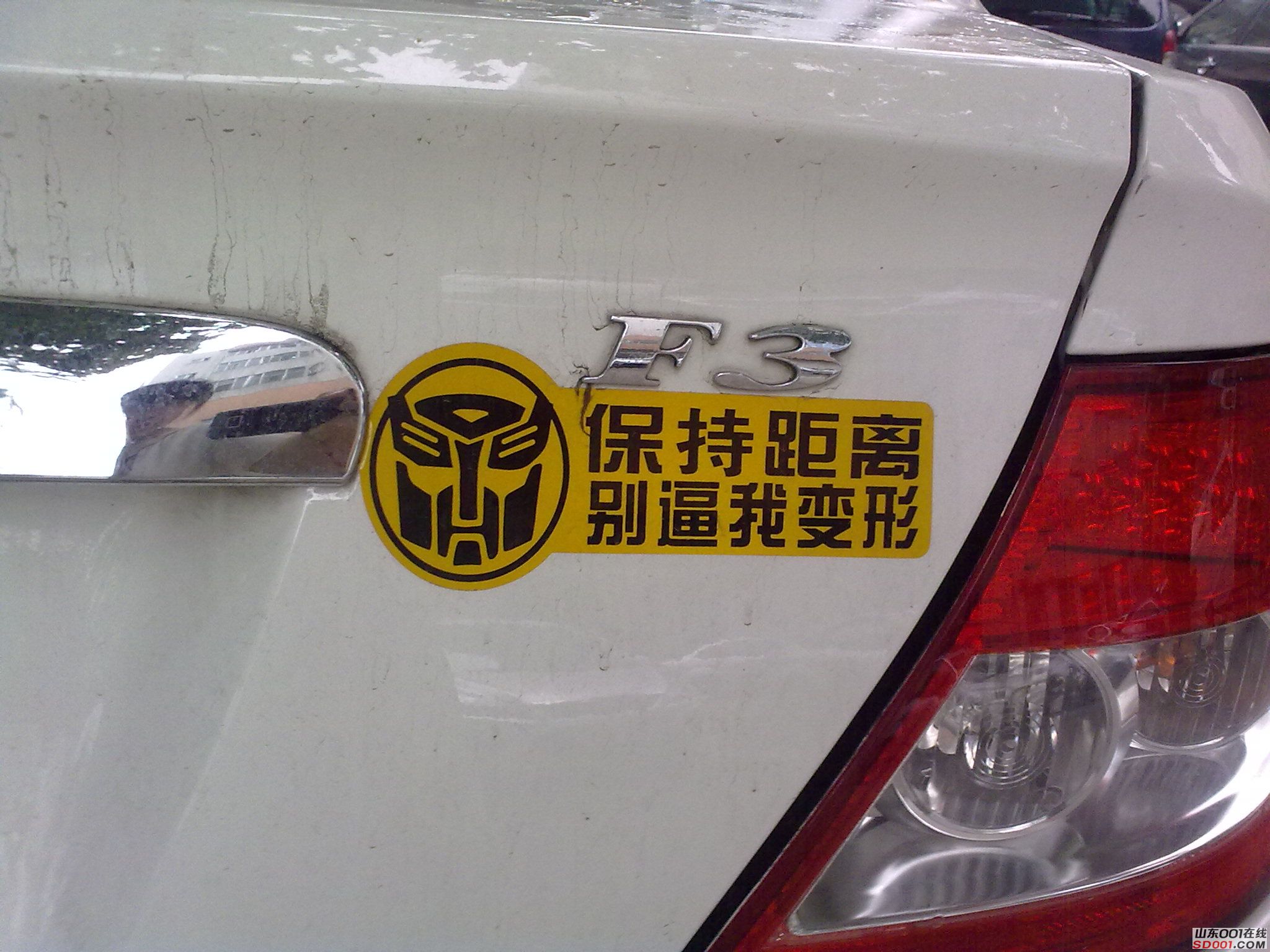 20100624102.jpg