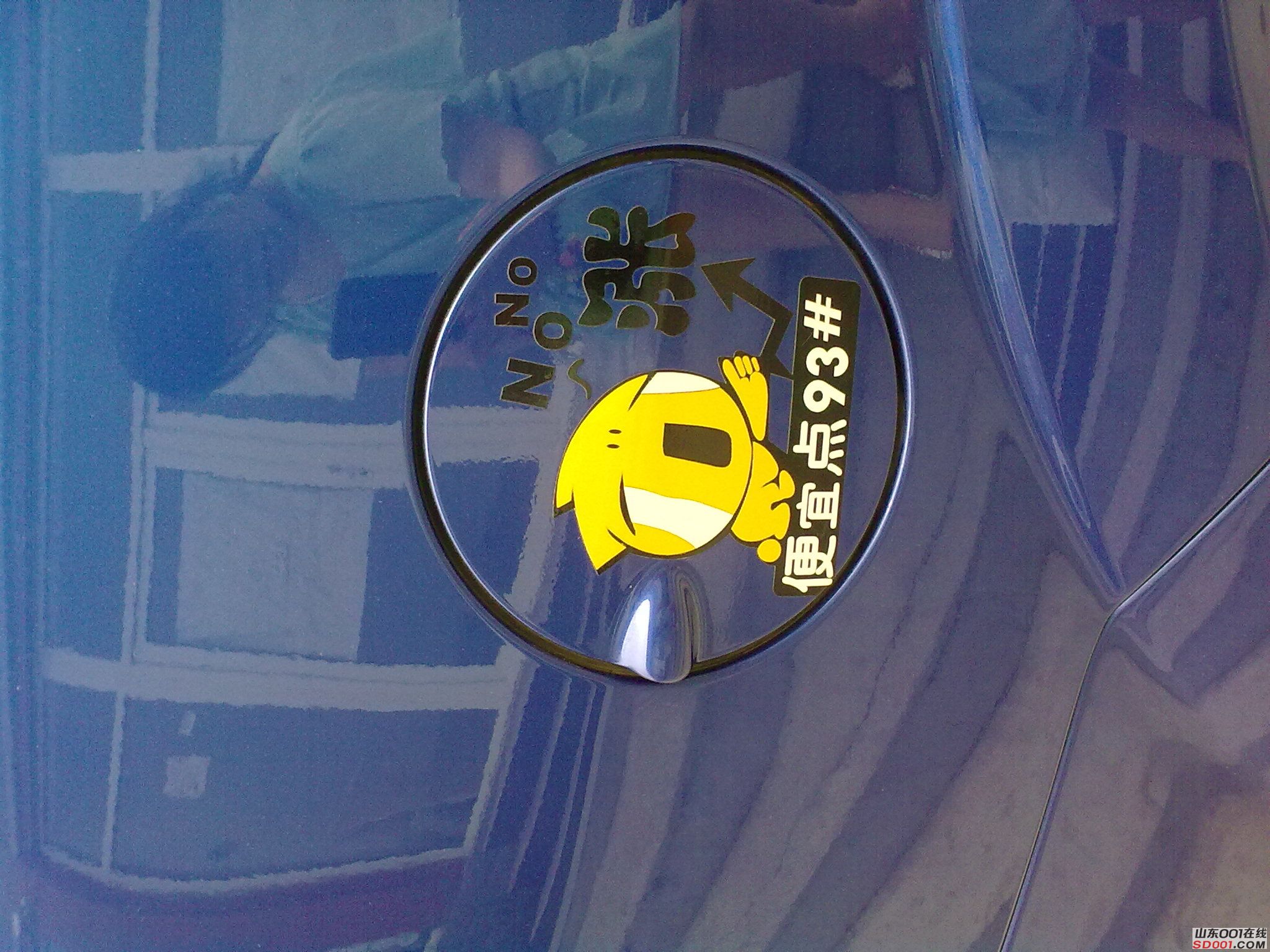 20100623099.jpg