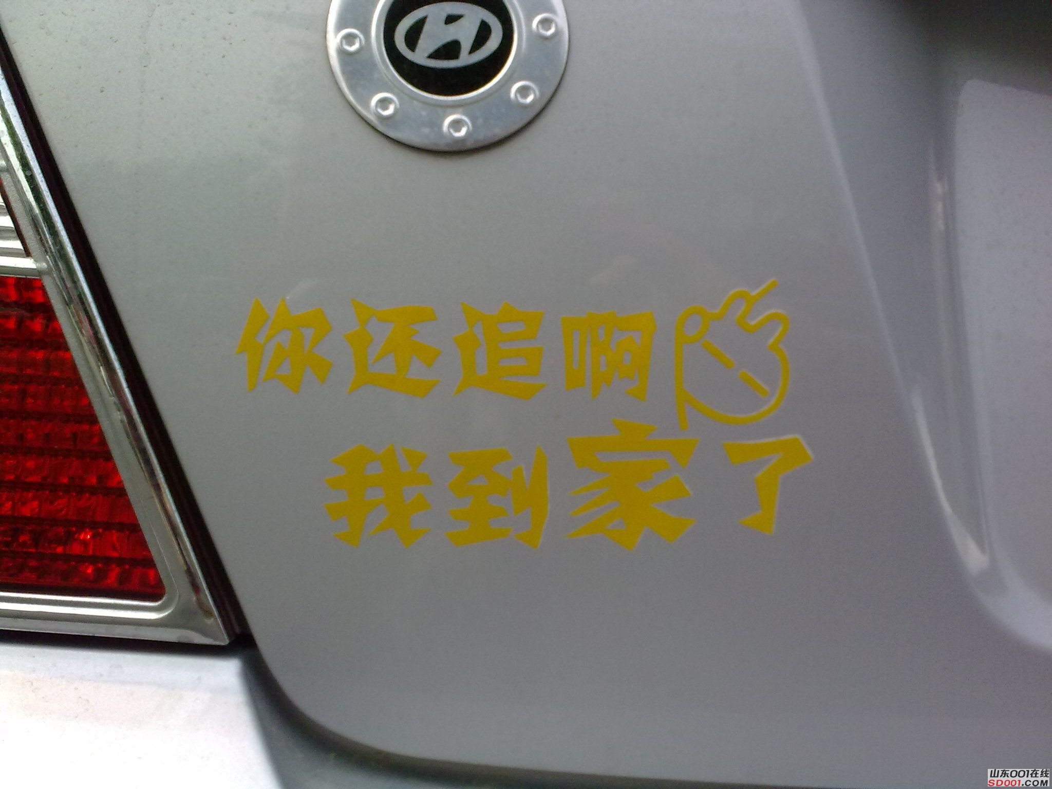 20100626114.jpg