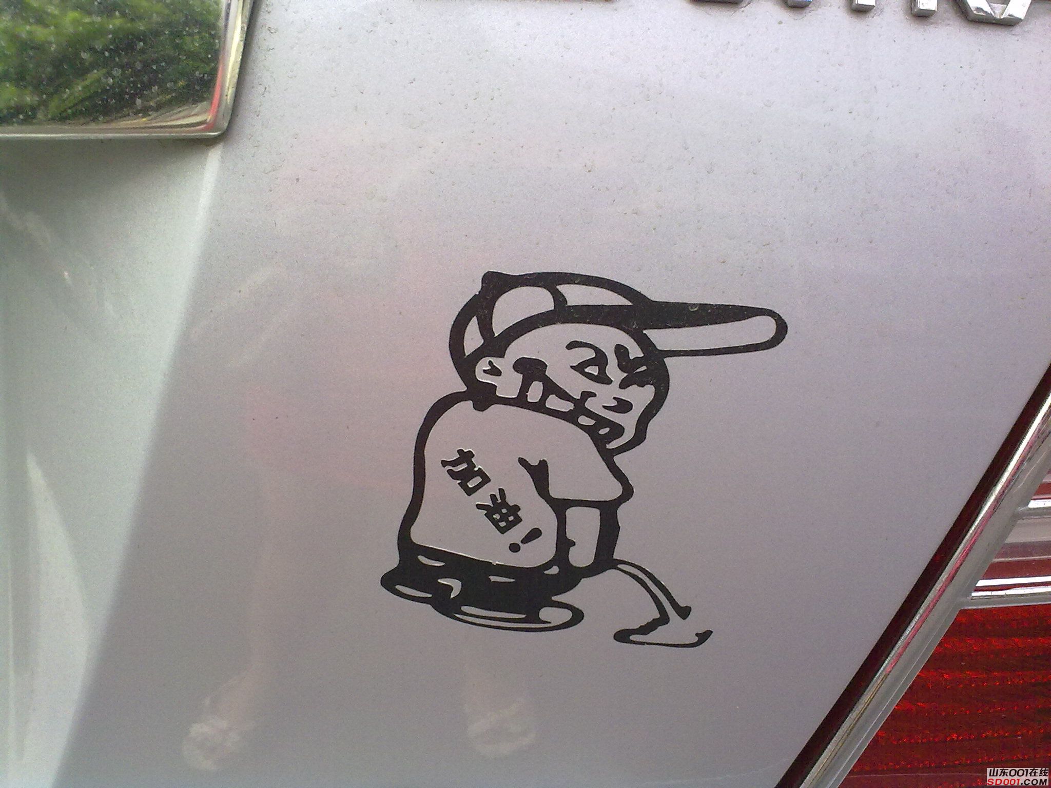 20100626115.jpg