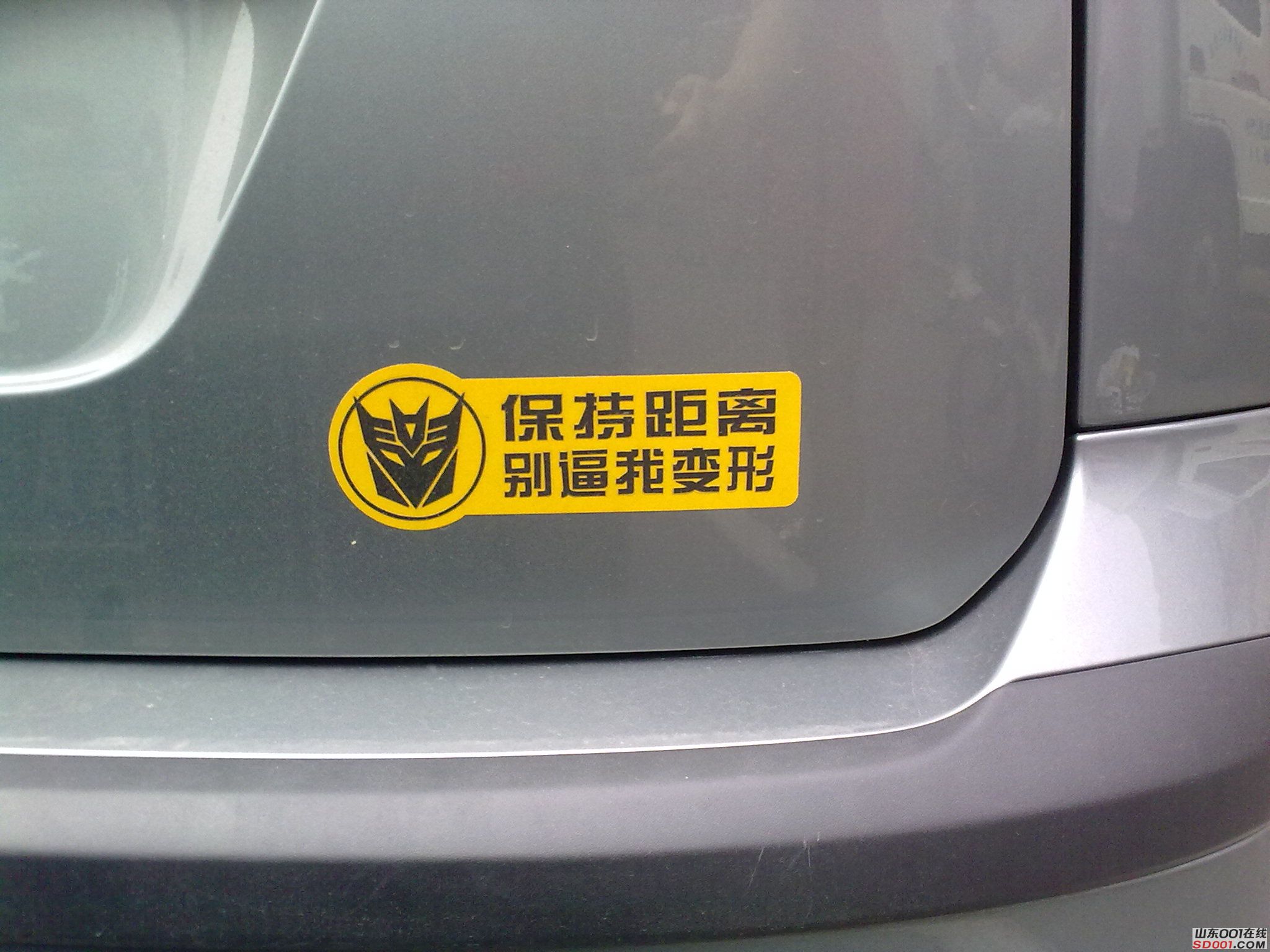 20100716141.jpg