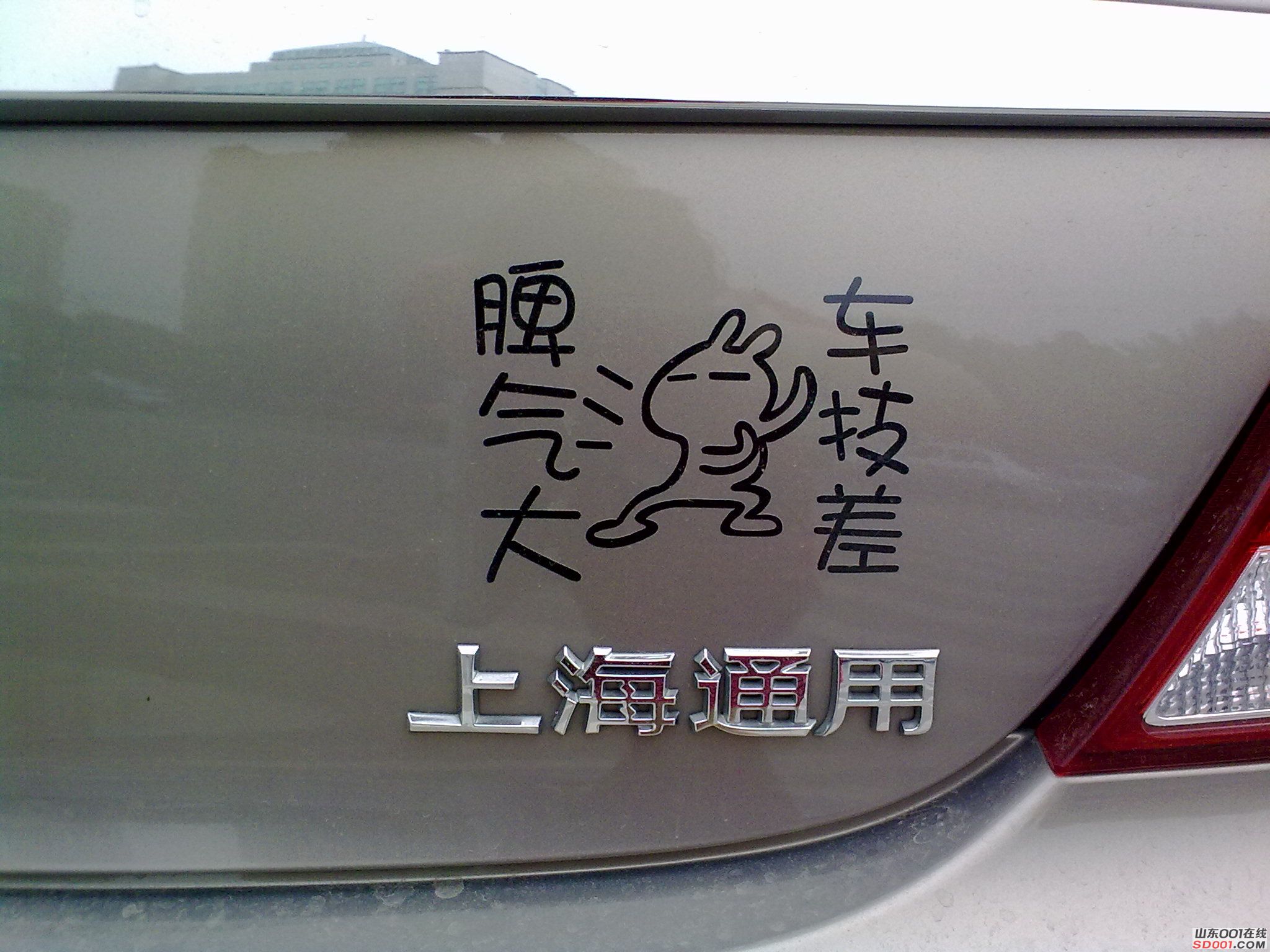 20100716142.jpg