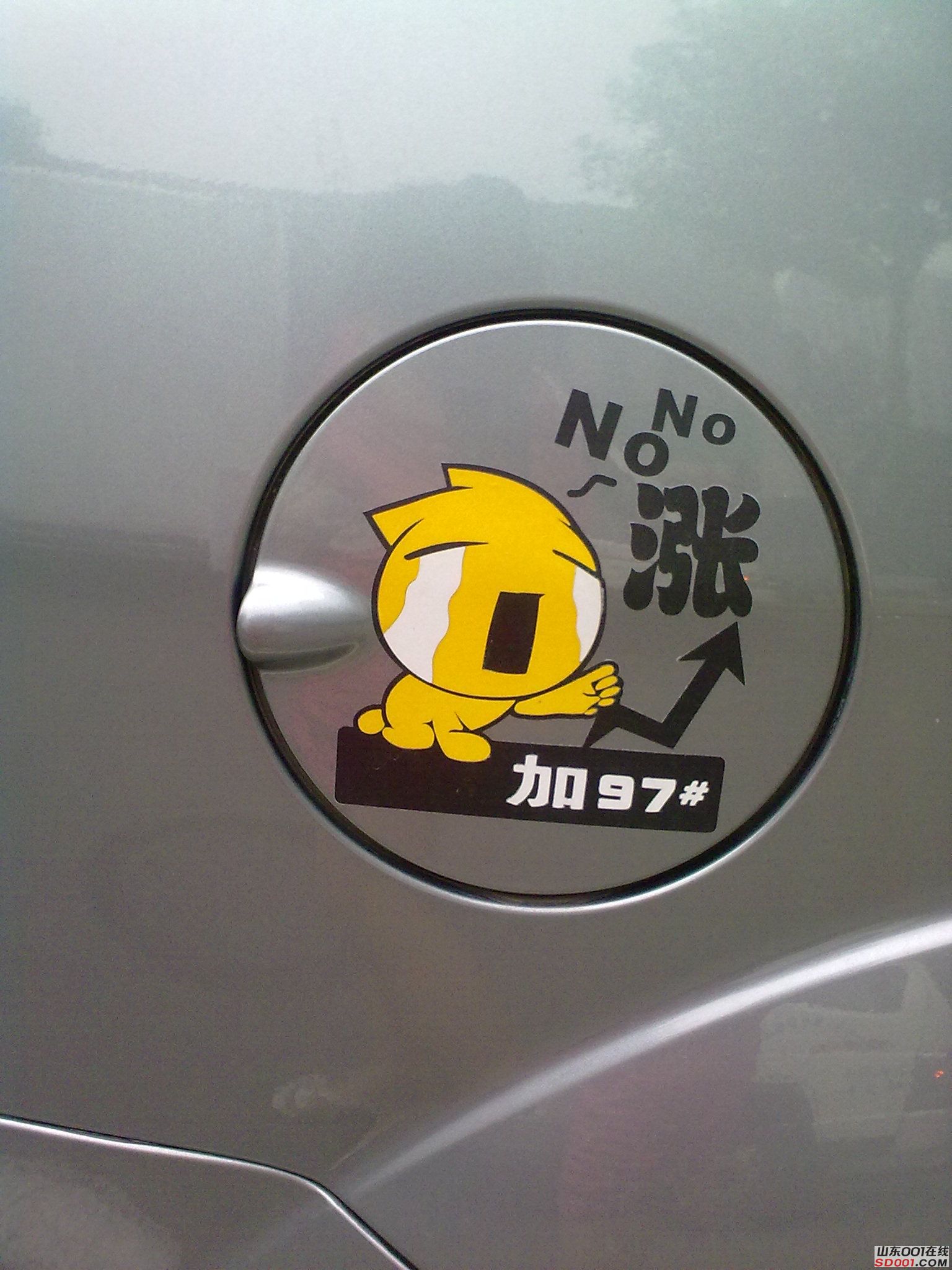 20100716140.jpg