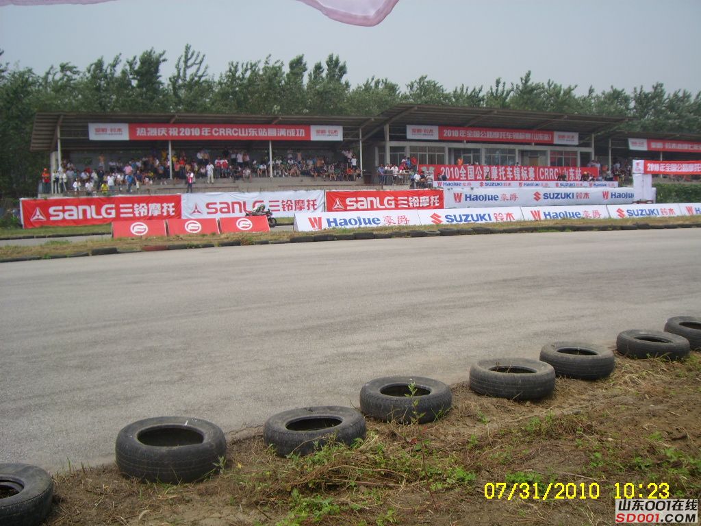 SL701793.JPG