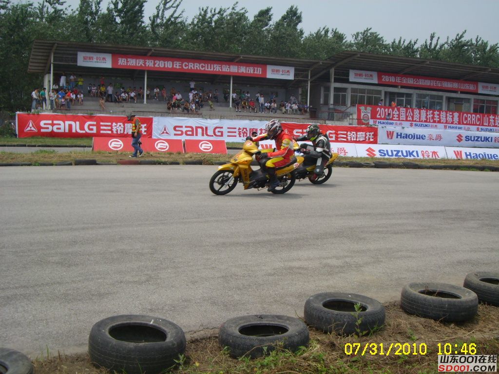 SL701830.JPG