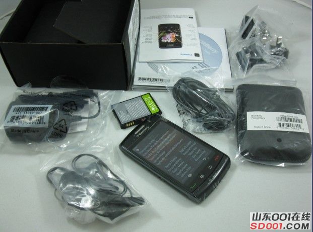 2010612101125942.jpg