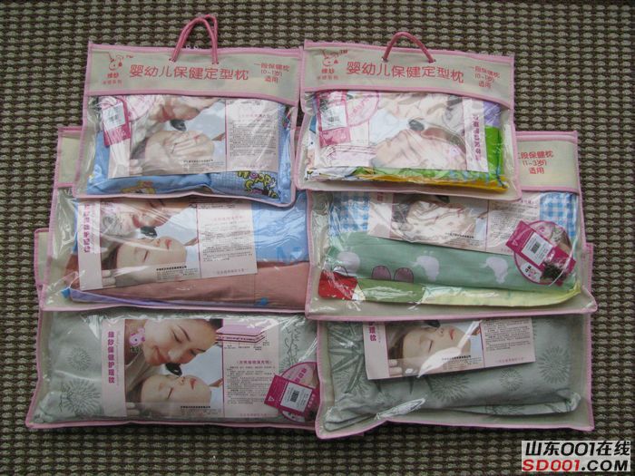 维妙--源自于医学的呵护和对宝宝睡眠的双层保