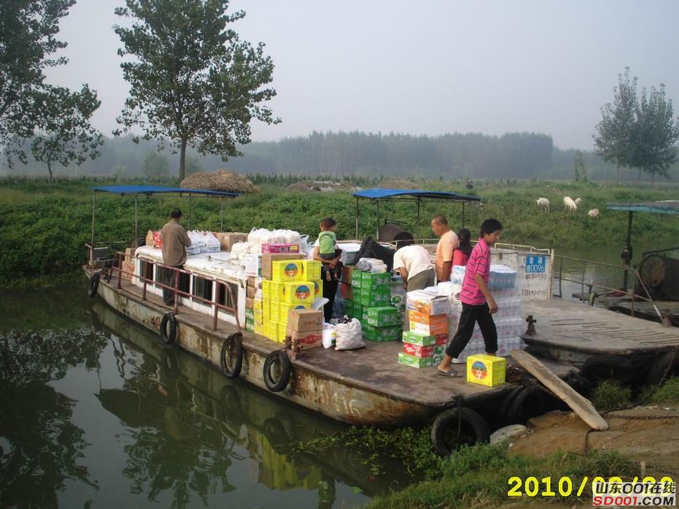邹城市有多少人口_2014邹城秋季大型车展交通指南地图 公交 地铁 自驾交通指引(3)