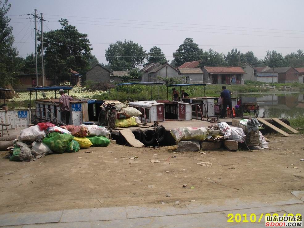 邹城市有多少人口_2014邹城秋季大型车展交通指南地图 公交 地铁 自驾交通指引(3)