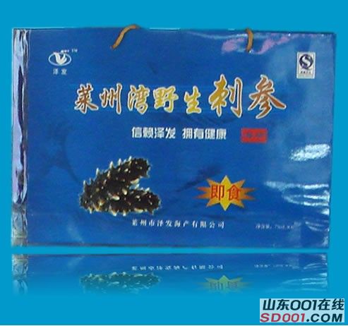 Ұ����ʳ������  �����.jpg