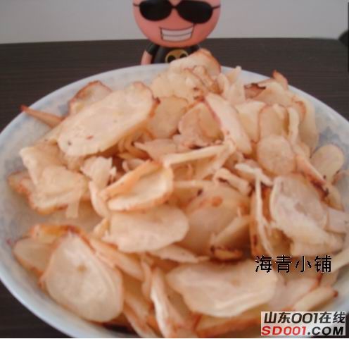 海之梦海鲜礼盒_杭州g20_杭州海之梦海鲜