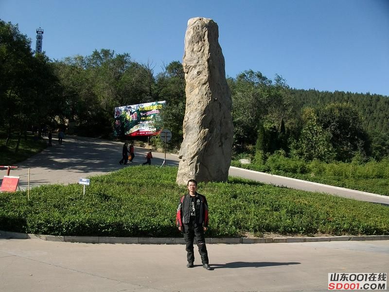 ALIM0244调整后ALIM0244.JPG
