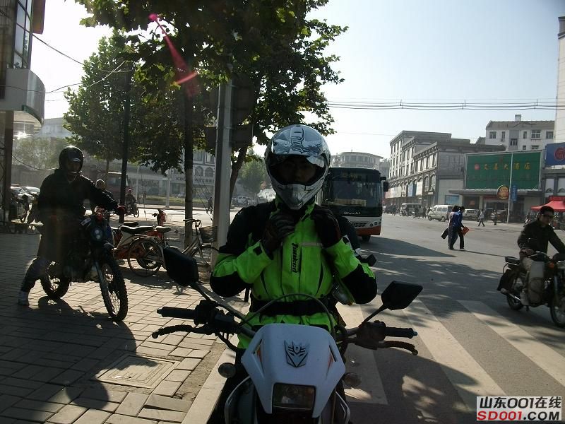 ALIM0242调整后ALIM0242.JPG