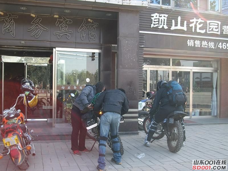ALIM0241调整后ALIM0241.JPG