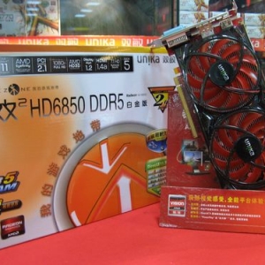 Ƶ ˫˫2HD6850999