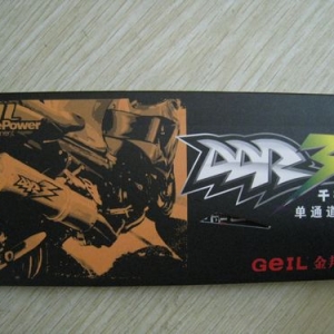 Ʒʱ֤ ǧ DDR3 2G 75Ԫ