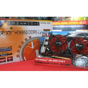 ߴ˫ɢ ˫HD6850׽999Ԫ