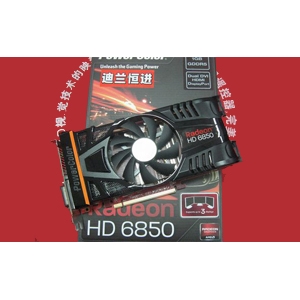 ǿȶ HD6850ұѡ
