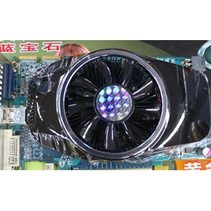 нHD6750S599Ԫٴε