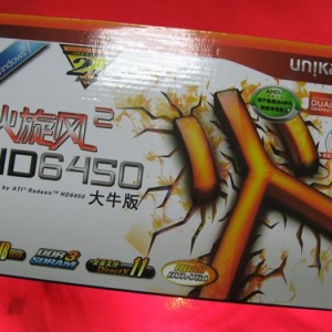 HTPCô ˫HD6450349Ԫ