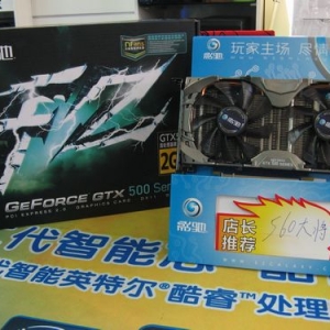  ۳Ϸս ӰGTX560
