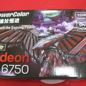 սжг HD6750599