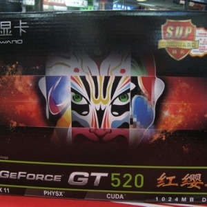 רΪHTPC NGT520 1G399