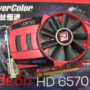 ǿɢ HD6570 vortex 1G699