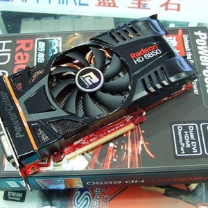 ǧԪϷ HD68501049Ԫٴε