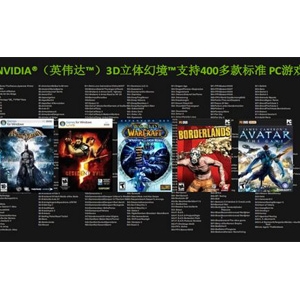 3DϷ3Dþѡ˫GTX560ƽ棡