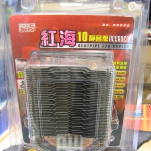 ȫ· Ƶ캣10汨99